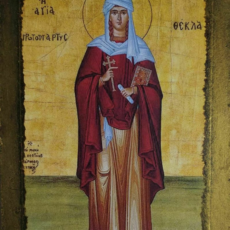 Aγία Θέκλα