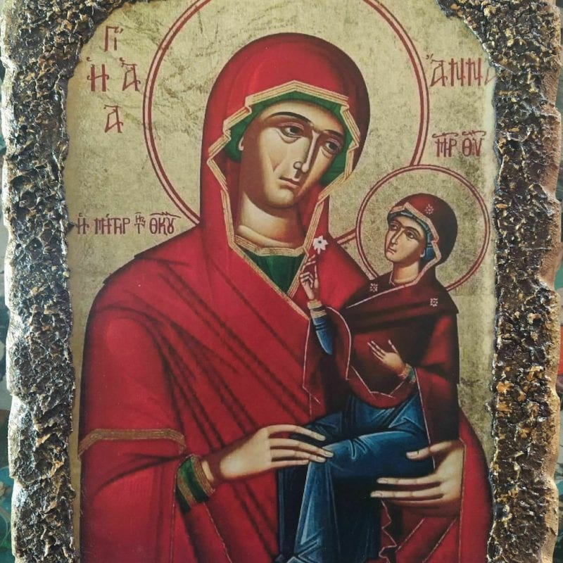 Αγία Άννα, μητέρα της Παναγίας