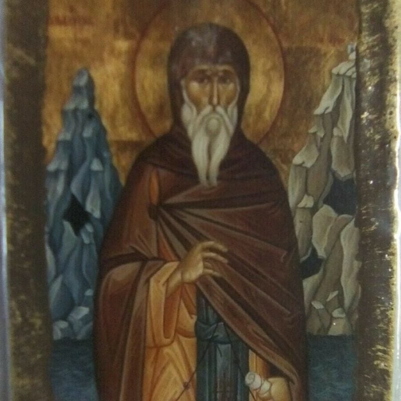 Άγιος Νείλος