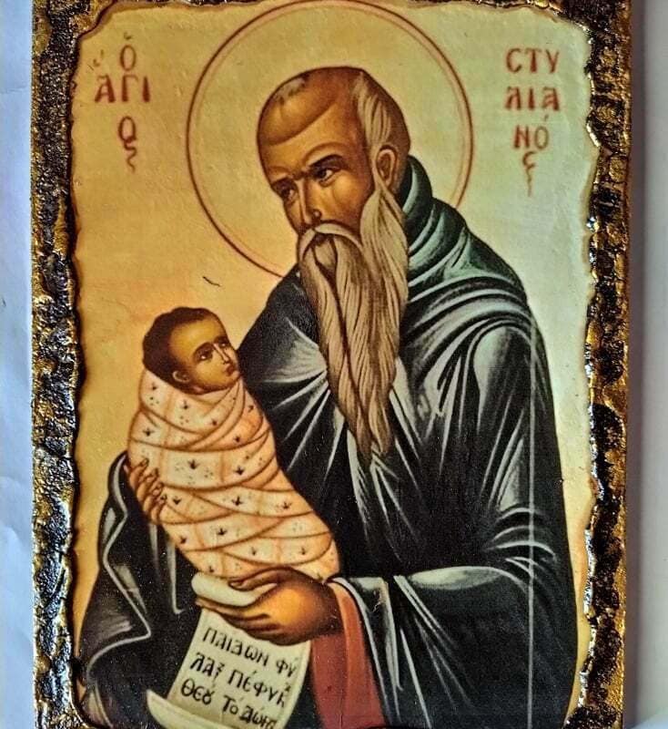 Άγιος Στυλιανός