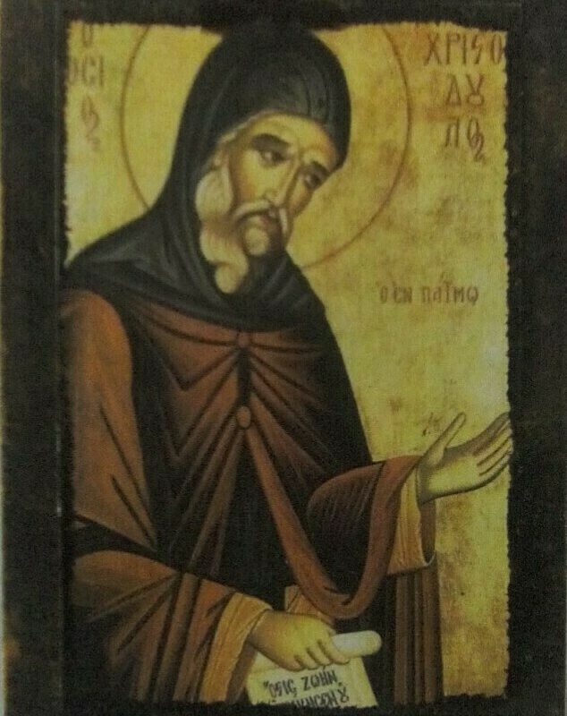 Άγιος Χριστόδουλος ο Έν Πάτμω