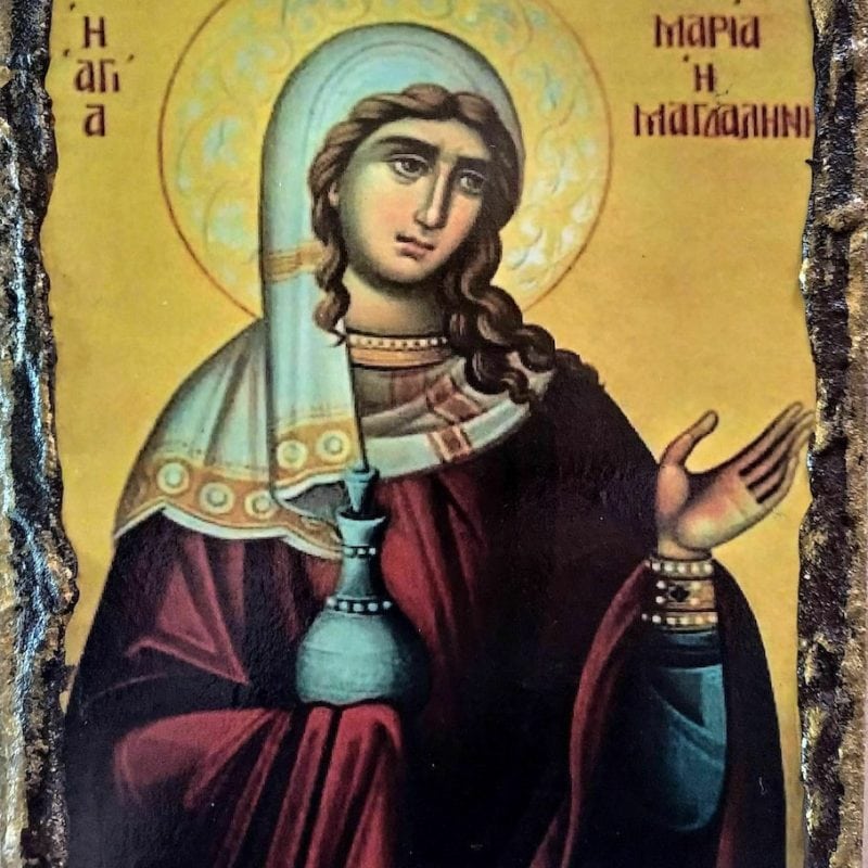 Η Aγία Μαρία η Μαγδαληνή