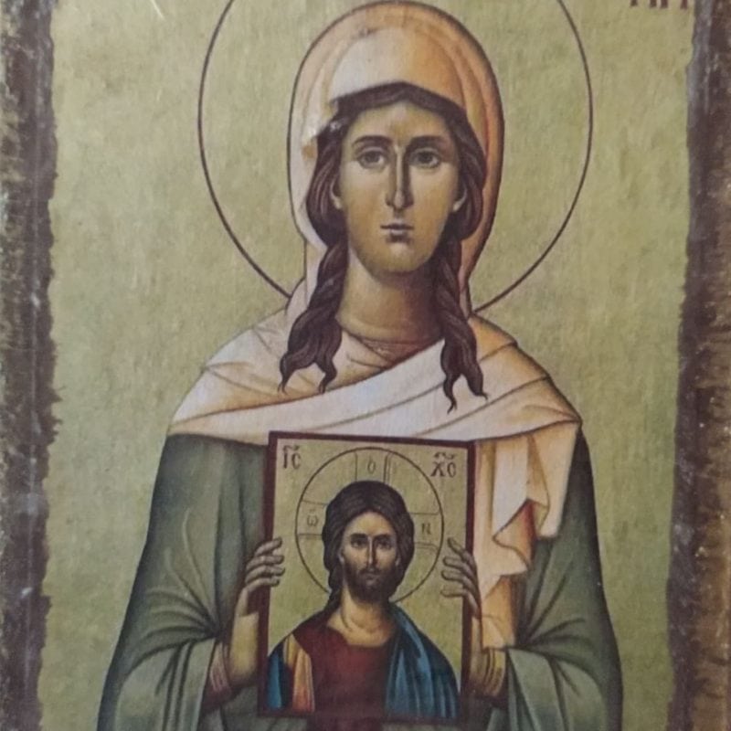 Αγία Καλιόπη