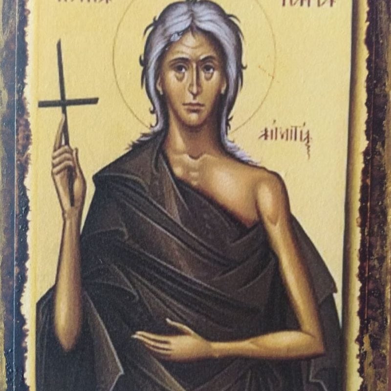 Αγία Μαρία η Αιγυπτία