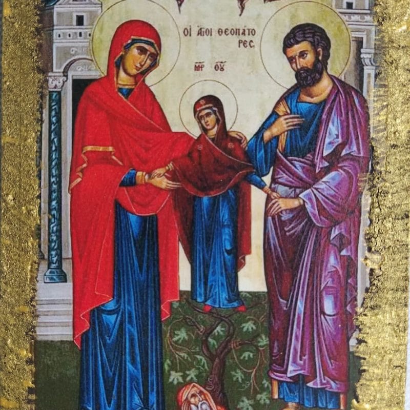 Αγίοι Θεοπάτορες Αγία Άννα και Άγιος Ιωακείμ.