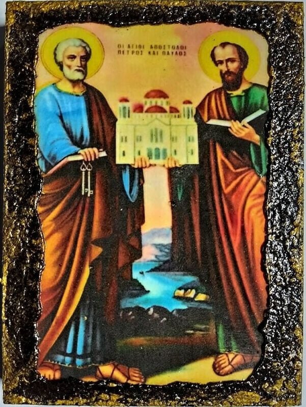 Άγιοι Πέτρος και Παύλος