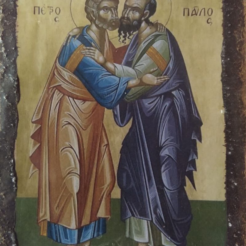 Άγιοι Πέτρος και Παύλος