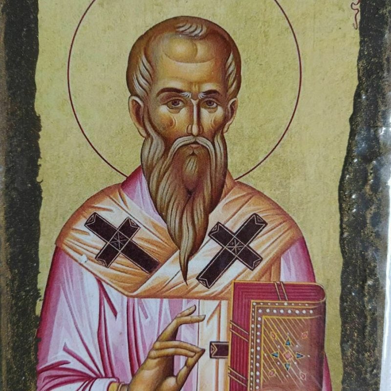 Άγιος Αλέξανδρος