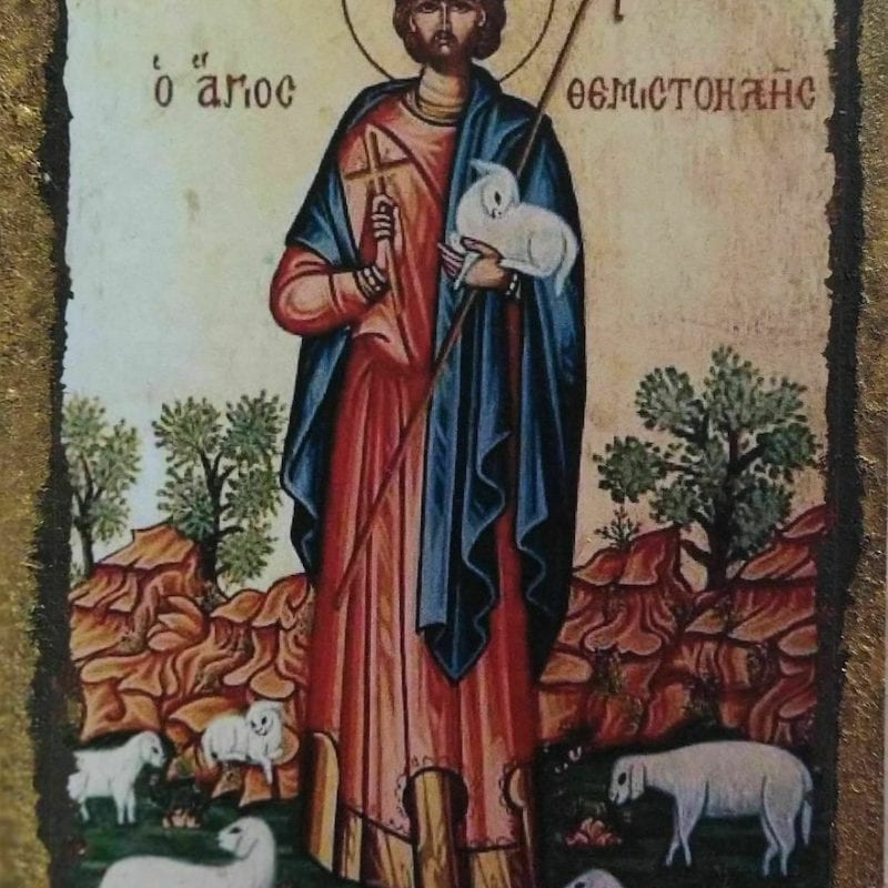 Άγιος Θεμιστοκλής