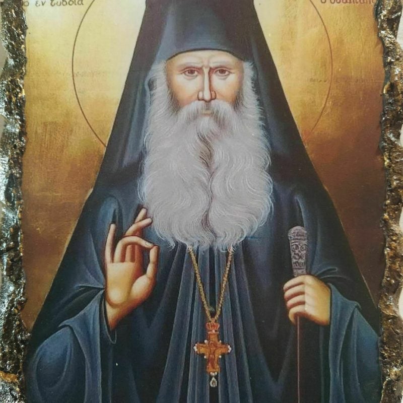 Άγιος Ιάκωβος Τσαλίκης ο εν Ευβοία