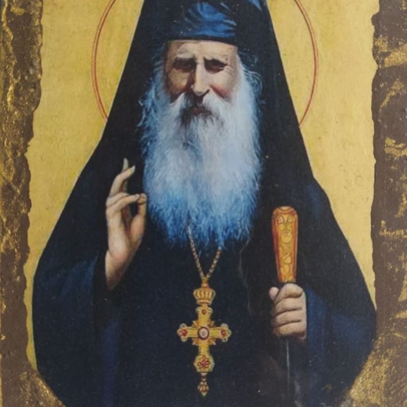 Άγιος Ιάκωβος Τσαλίκης