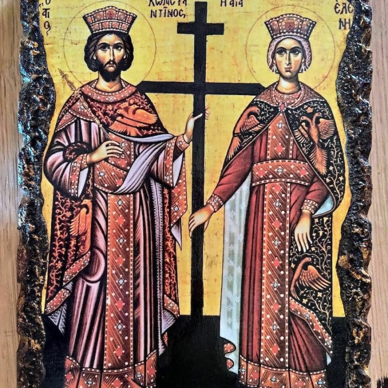 Άγιος Κωνσταντίνος και Αγία Ελένη