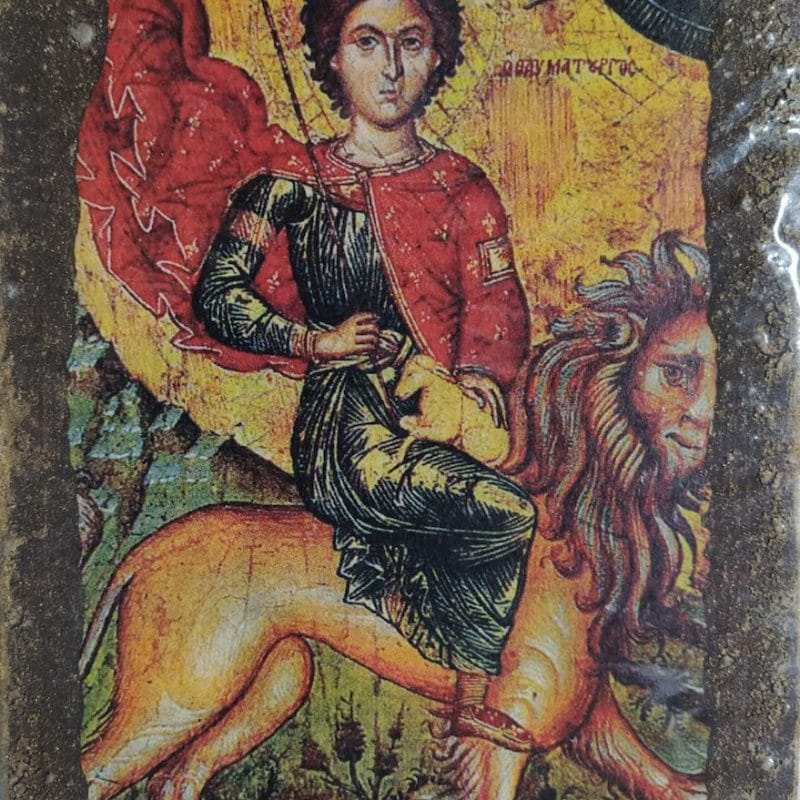 Άγιος Μάμας