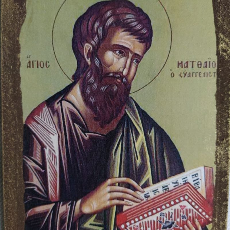 Άγιος Ματθαίος ο Ευαγγελιστής