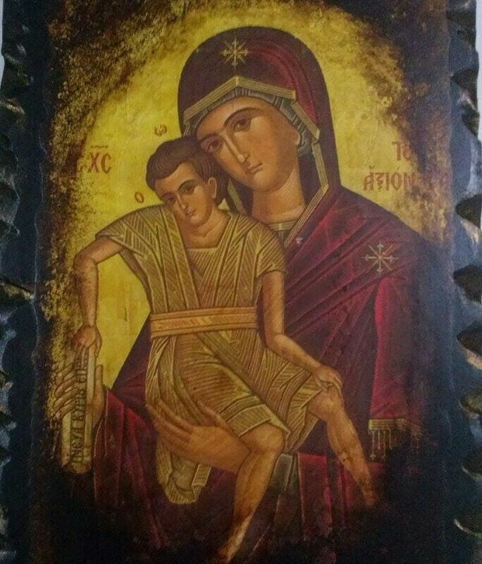 Άξιον Εστί