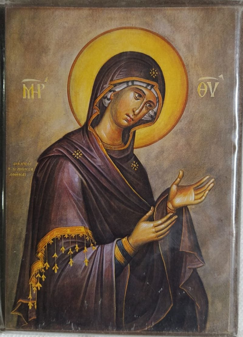 Παναγία Παρθένος