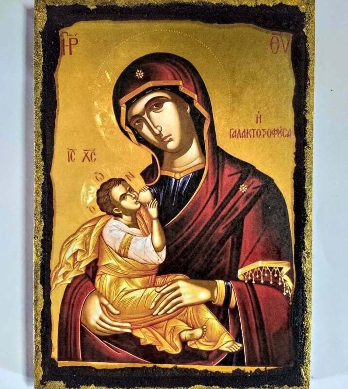 Παναγία Γαλακτοτροφούσα