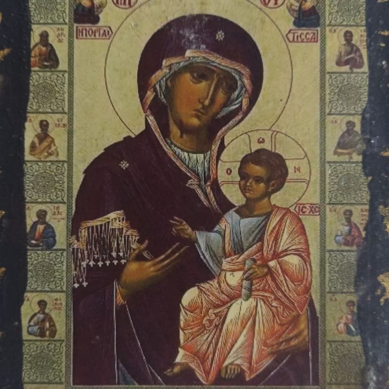 Παναγία Πορταίτισσα
