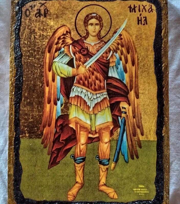Αρχάγγελος Μιχαήλ