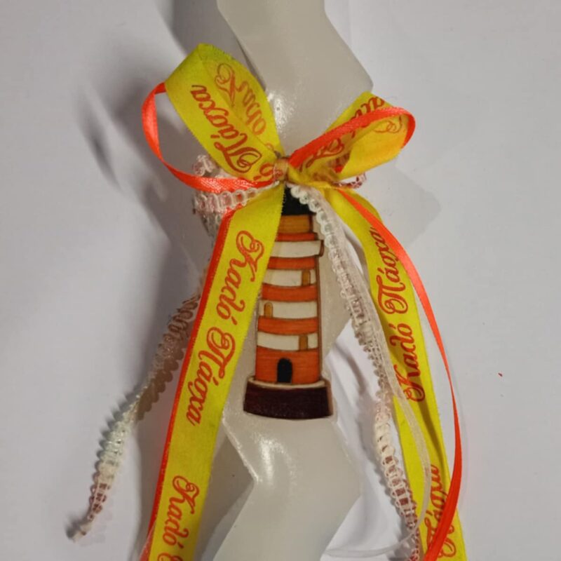 Χειροποίητη αρωματική λαμπάδα με φάρο