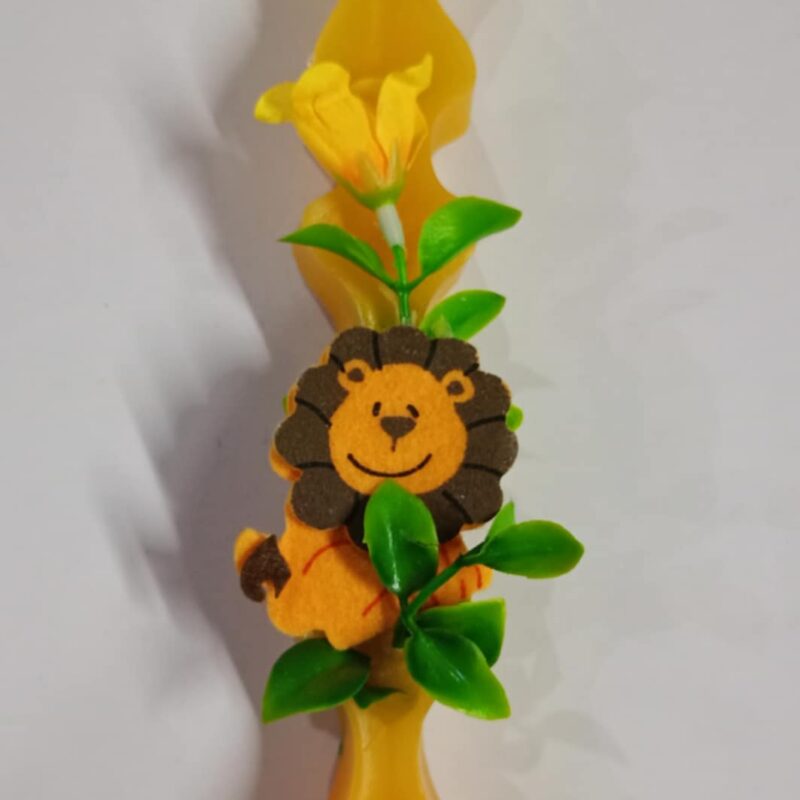 Χειροποίητη αρωματική λαμπάδα με  λιονταράκι & λουλούδι κίτρινο