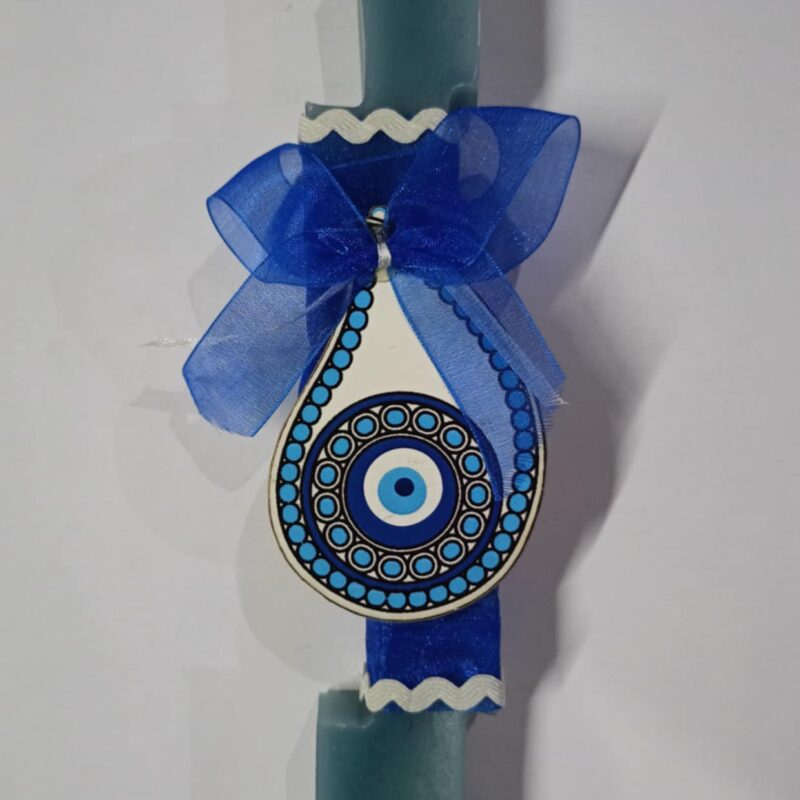 Χειροποίητη αρωματική λαμπάδα με μπλε μάτι