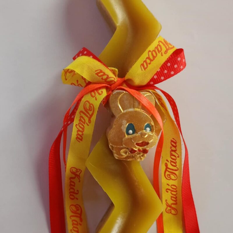 Χειροποίητη αρωματική λαμπάδα με κορδέλες κίτρινο και κόκκινο