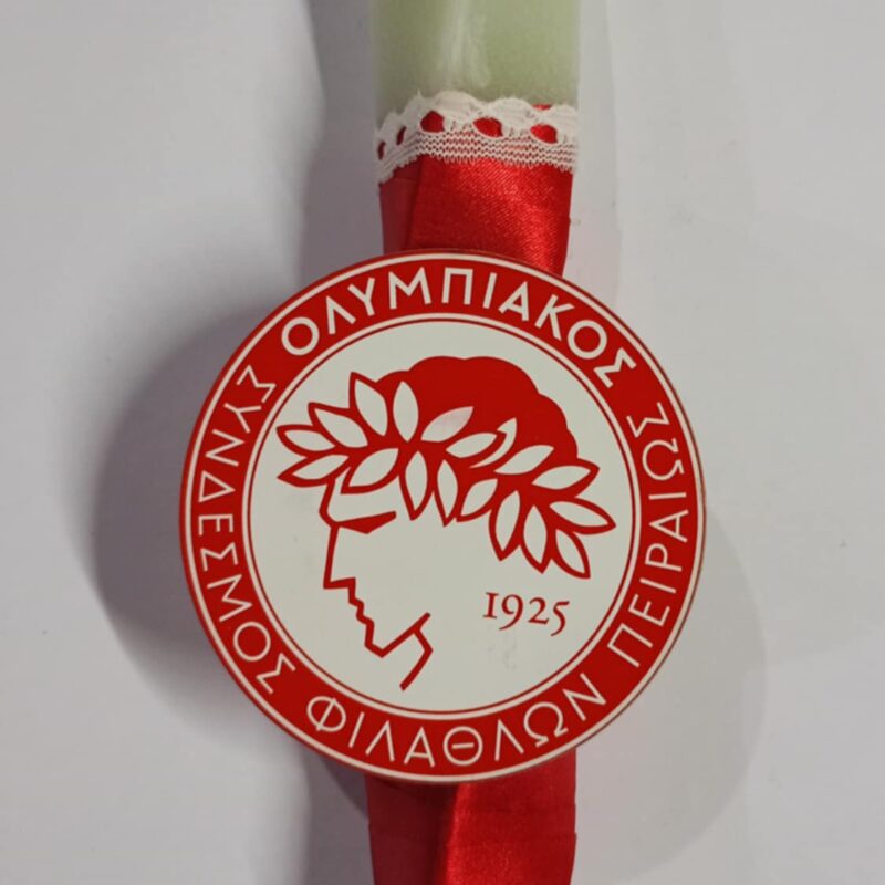 Χειροποίητη αρωματική λαμπάδα ΟΛΥΜΠΙΑΚΟΣ