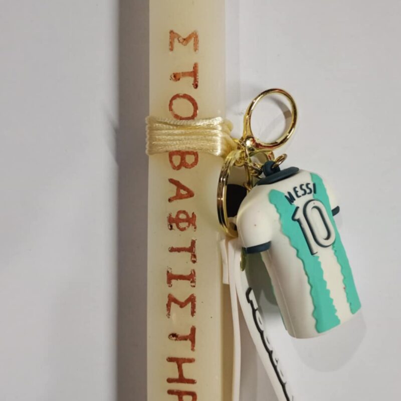 Χειροποίητη αρωματική λαμπάδα με ποδοσφαιριστή μπρελοκ