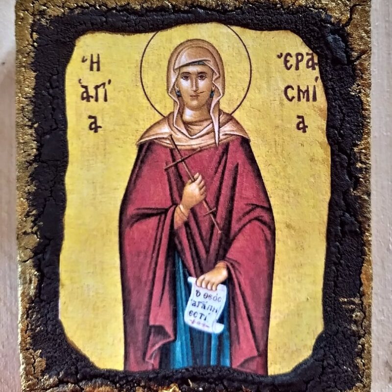 Αγία Ερασμία