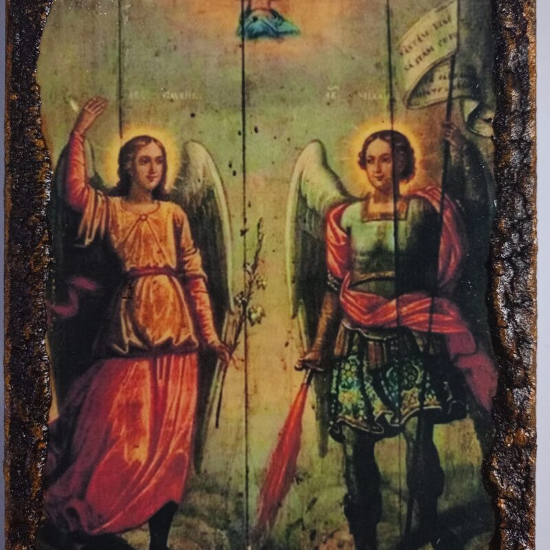 Αρχάγγελοι Μιχαήλ και Γαβριήλ