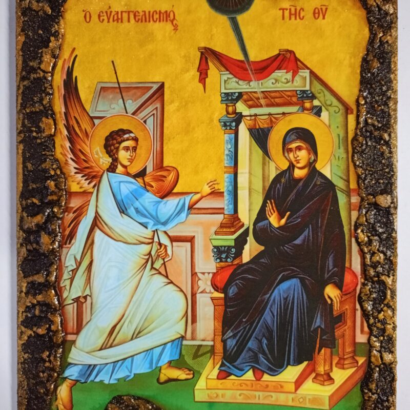 Ευαγγελισμός της Θεοτόκου