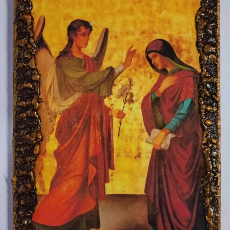 Ευαγγελισμός της Θεοτόκου