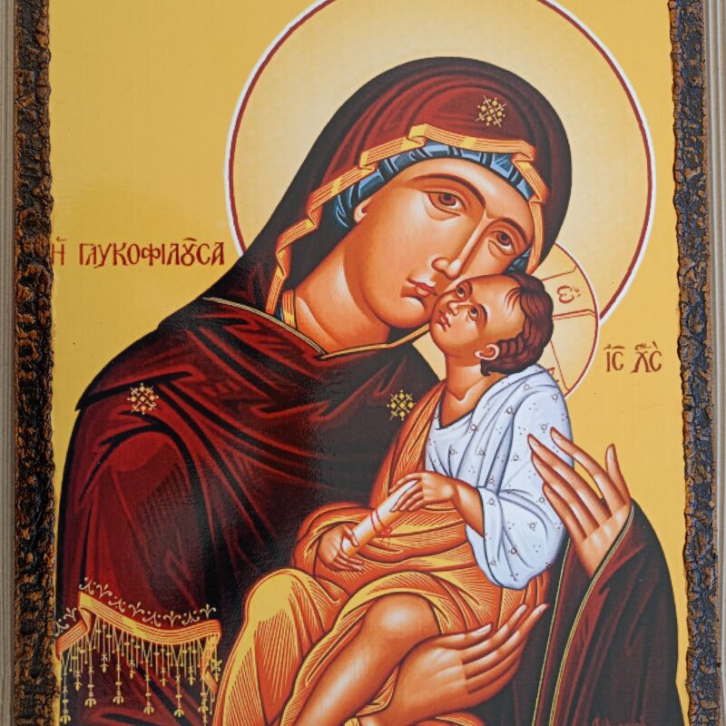 Η Παναγία η Γλυκοφιλούσα