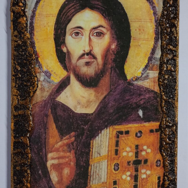 Ιησούς Χριστός του Σινά