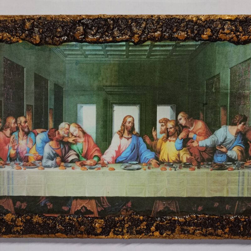 Μυστικός Δείπνος