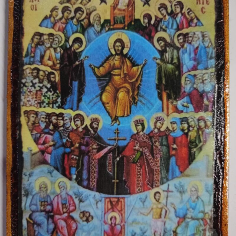 Άγιοι Πάντες