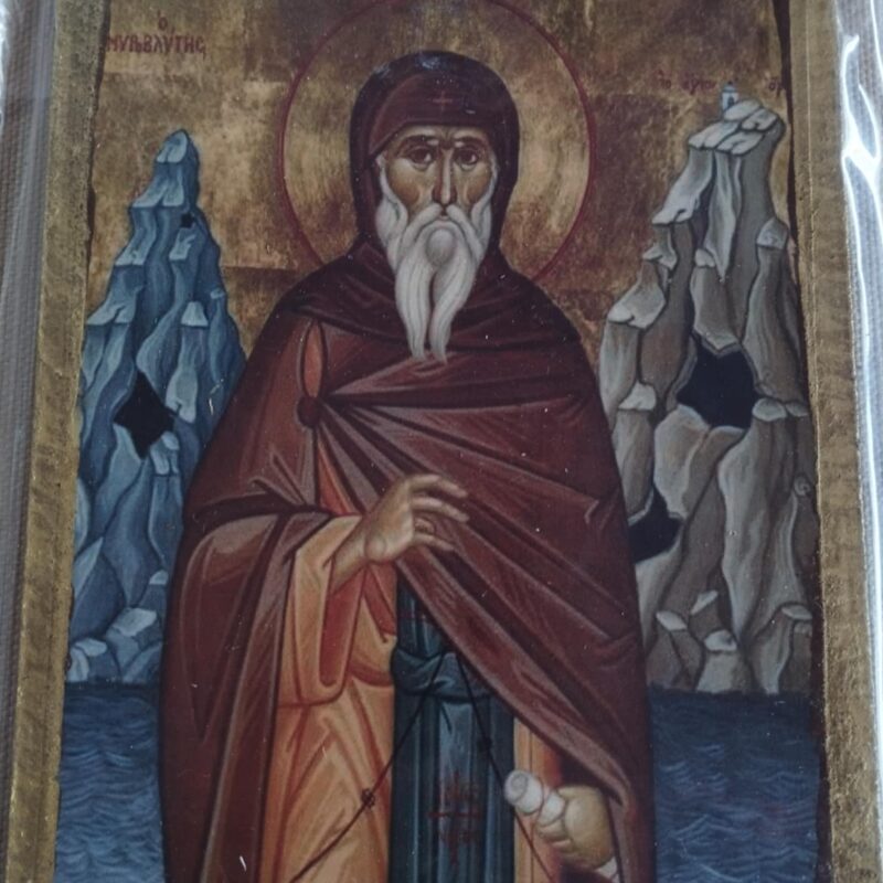 Άγιος Νείλος