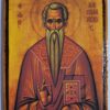Άγιος Χαράλαμπος (1)