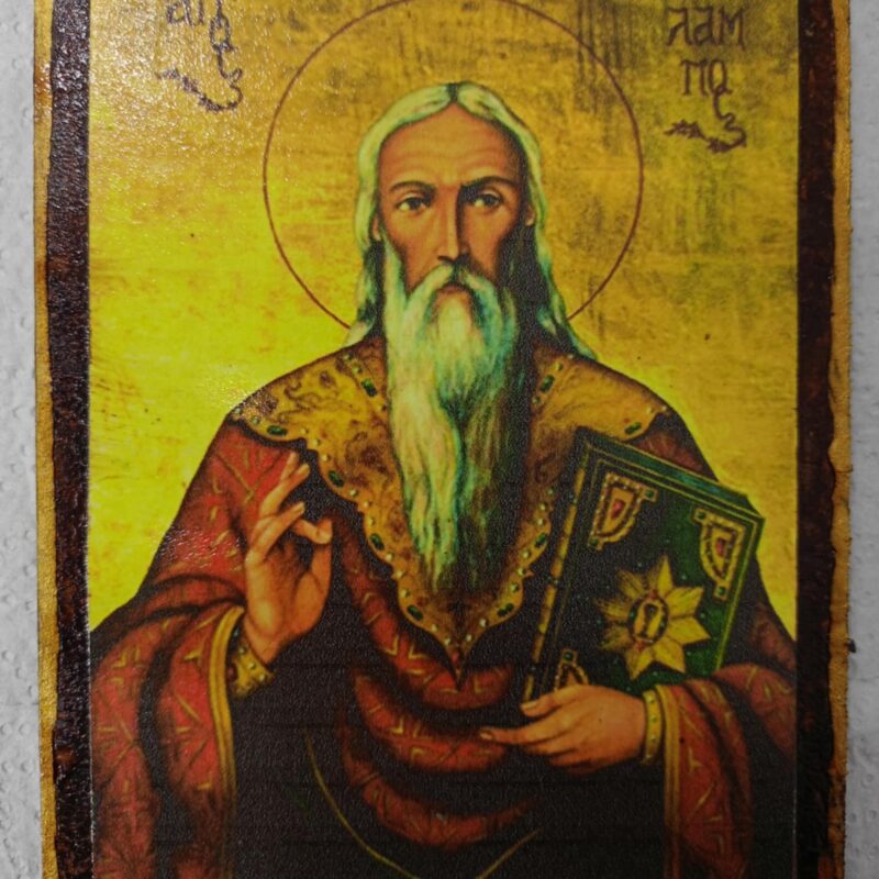 Άγιος Χαράλαμπος (2)