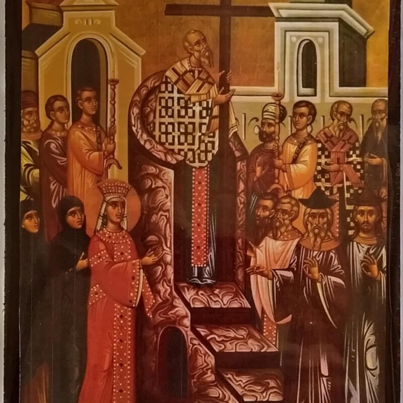 Ύψωσις του Τιμίου Σταυρού