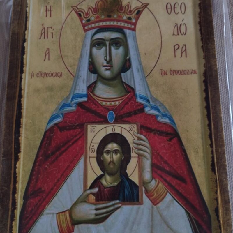 Αγία Θεοδώρα η Στερέωσα την ορθοδοξία