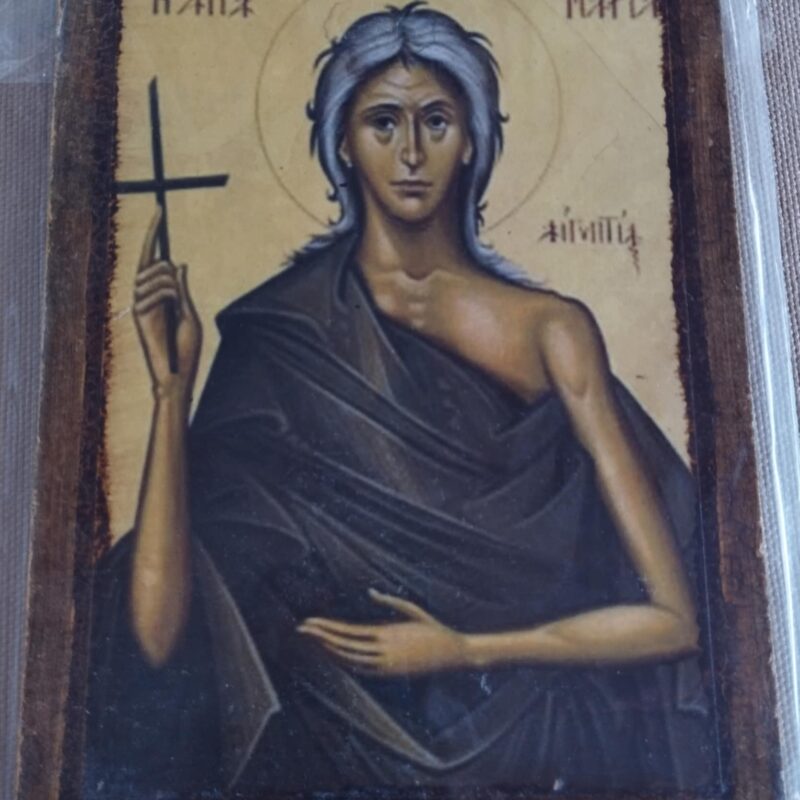 Αγία Μαρία η Αιγύπτια