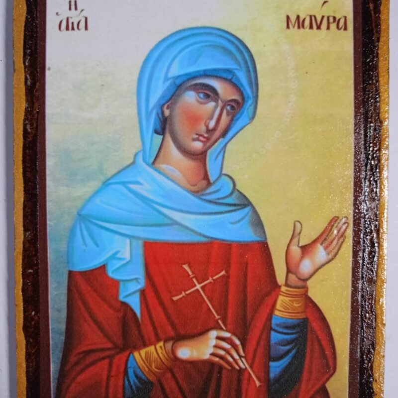 Αγία Μαύρα (2)