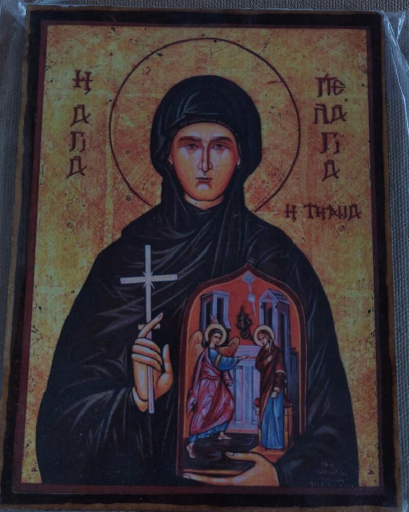 Αγία Πελαγία η Τήνια