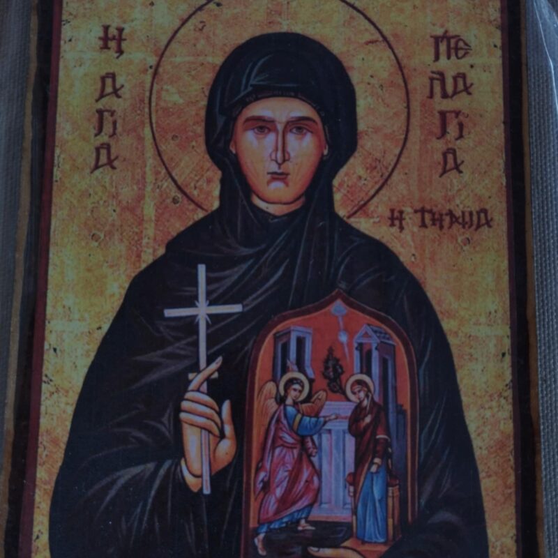 Αγία Πελαγία η Τήνια