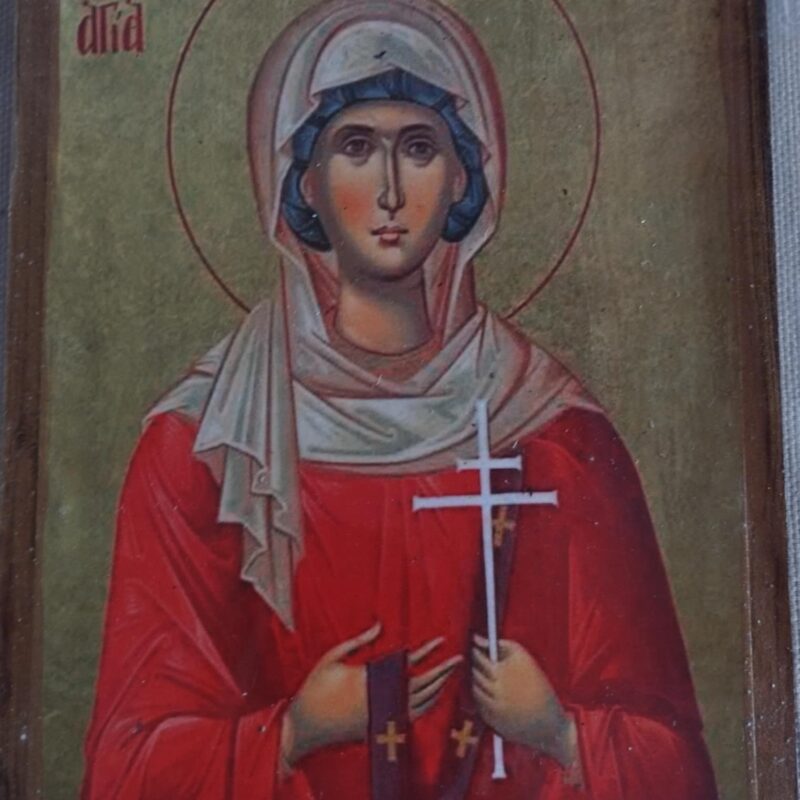 Αγία Τατιανή