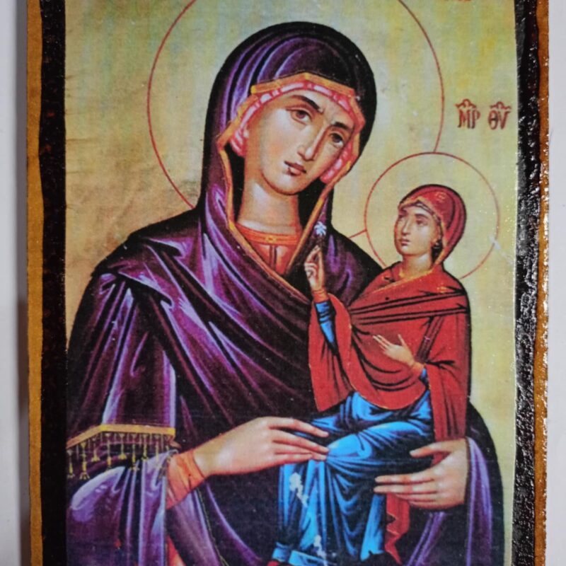 Η Αγία Άννα