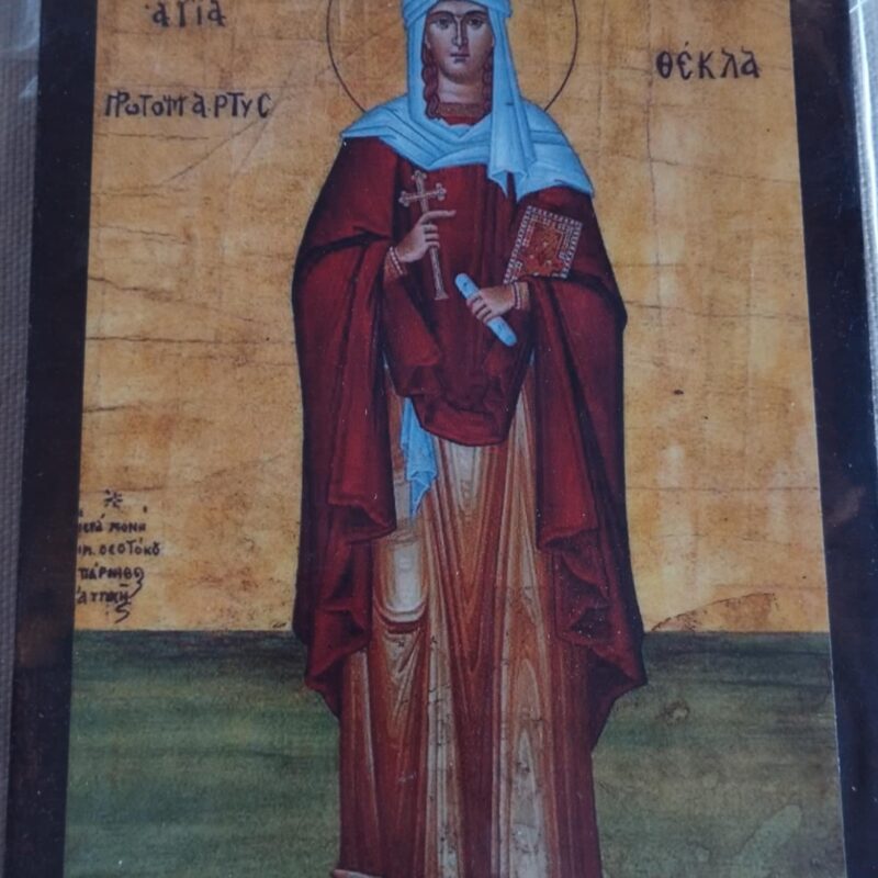 Η Αγία Θέκλα