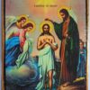 Η Βάπτιση του Ιησού Χριστού